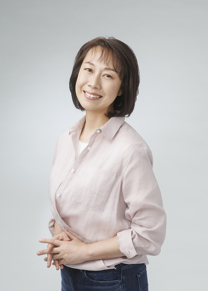 谷澤優花 たにざわゆうか
