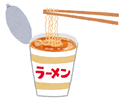 カップラーメン