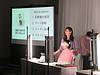 鹿児島県電力総連女性委員会主催女性フォーラムでパーソナルカラー講座