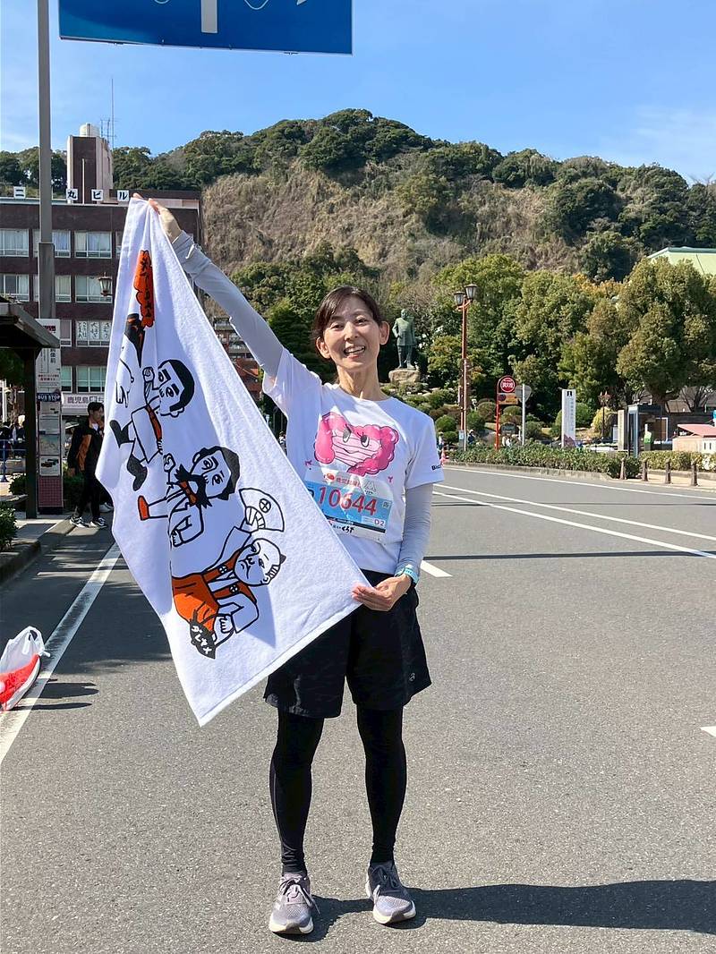 美腸ランナー松山友美も無事に帰ってきました西郷さん