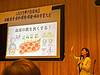 腸活は一人でするものではない|指宿の腸活セミナーで伝えたかったこと