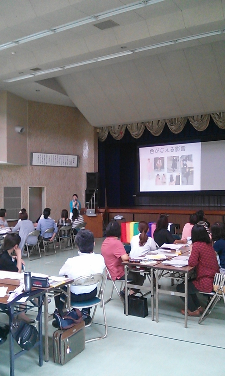 郡山地域家庭教育研究会