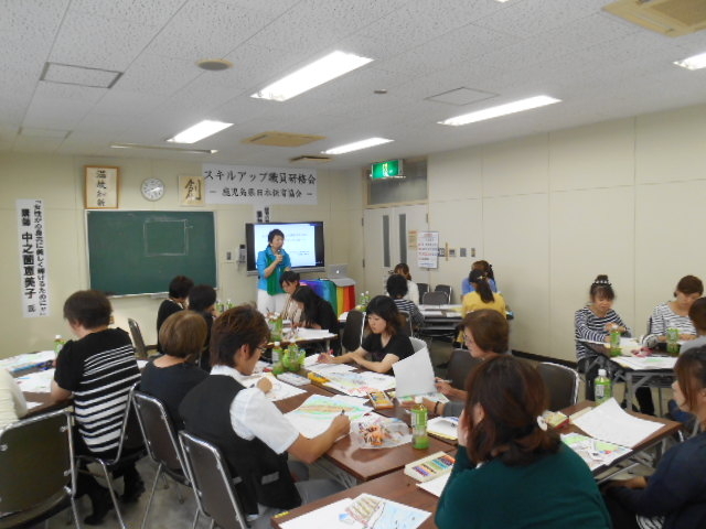 鹿児島県日本保育協会