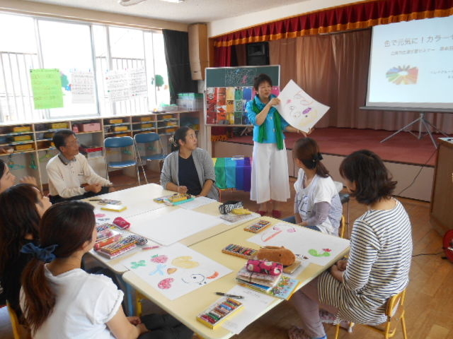 草牟田幼稚園