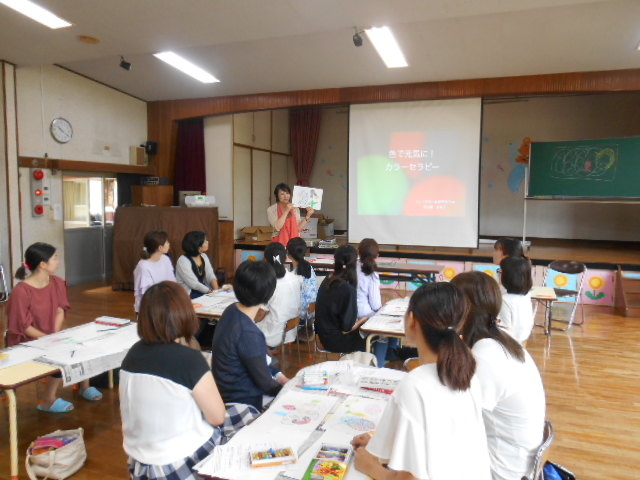 幼稚園家庭教育学級