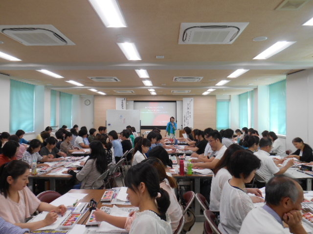 姶良・伊佐地区学校給食研究協議会