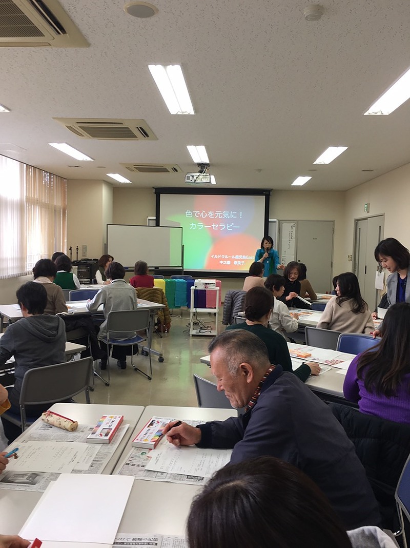 心の健康づくり講演会