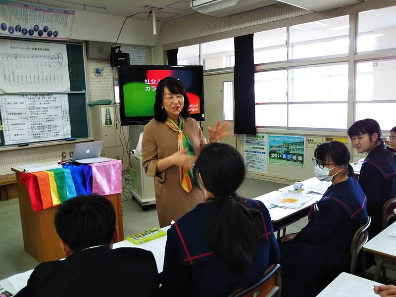 中学生へのカラーセラピー