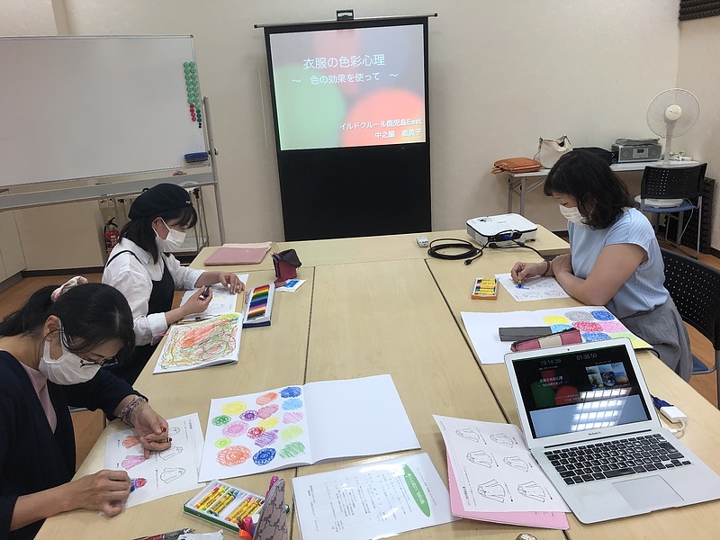 鹿児島市リビングカルチャーでのカラー講座