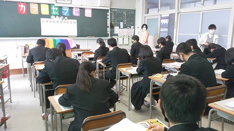 中学生へのカラーセラピー