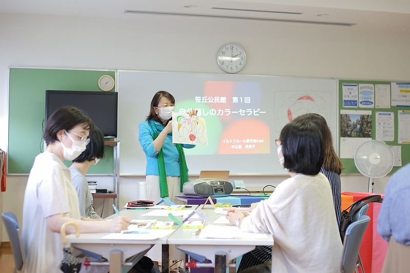 カラーセラピー講座福岡笹丘公民館・中之薗