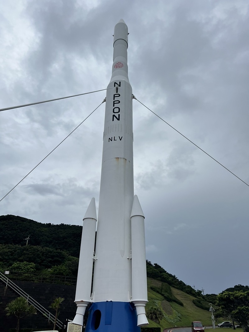 種子島宇宙センター