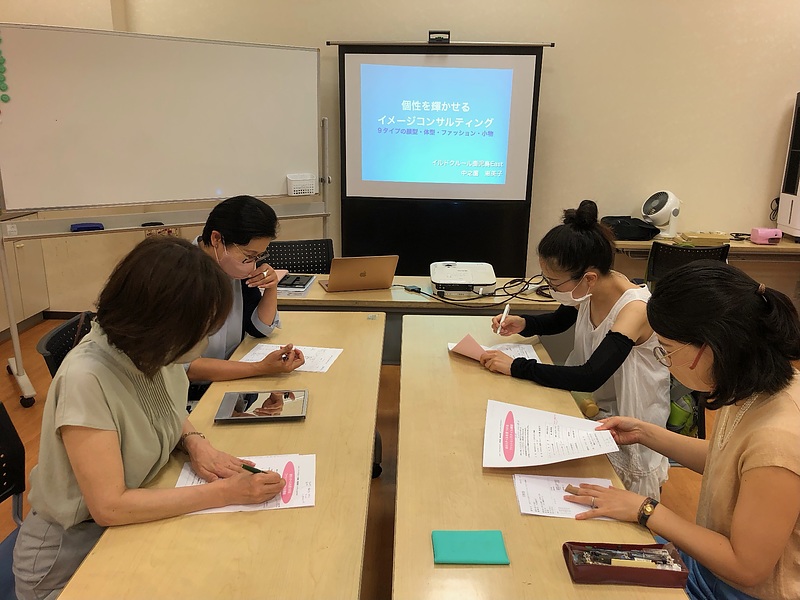 リビングカルチャーファッションカラー講座鹿児島