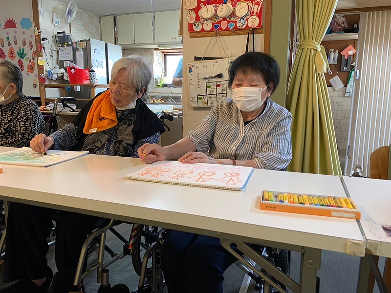 高齢者へのカラーセラピー鹿児島