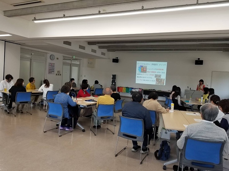 環境未来館講座