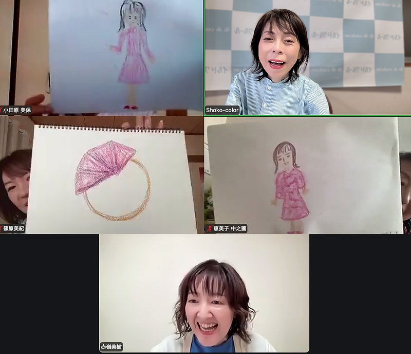 カラーリクリエーション養成講座