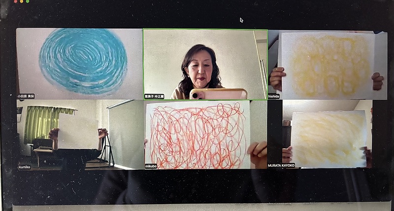 カラー心理セラピーオンライン講座