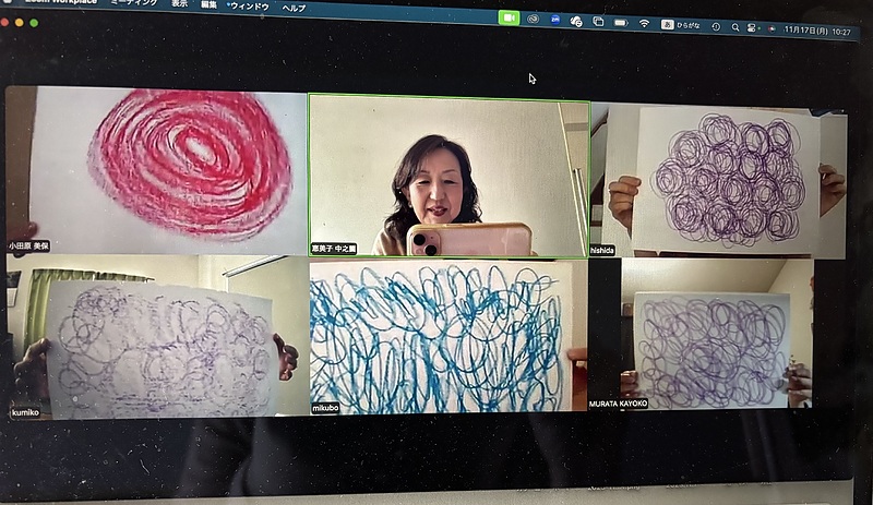 カラー心理セラピーオンライン講座