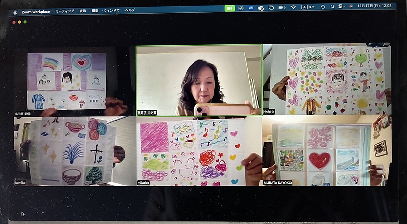 カラー心理セラピーオンライン講座