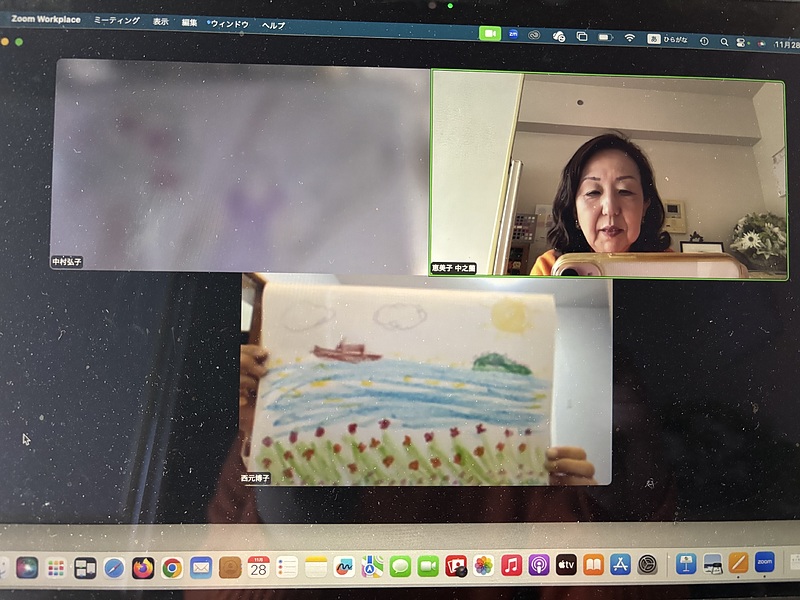 カラー心理セラピスト養成講座鹿児島オンライン