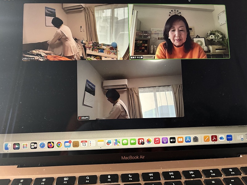 ワードローブコンサルティング鹿児島着るだけで気分が上がるクローゼットへ ワードローブコンサルティング鹿児島着るだけで気分が上がるクローゼットへ