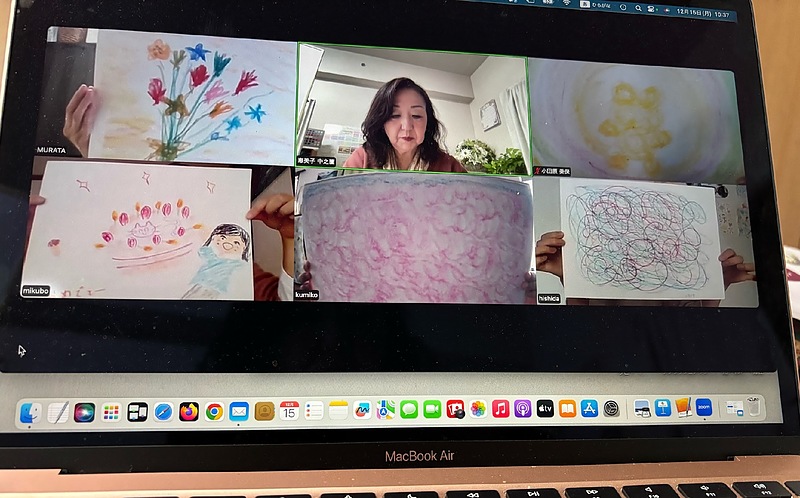 オンラインでのかカラー心理セラピー オンラインでのかカラー心理セラピー