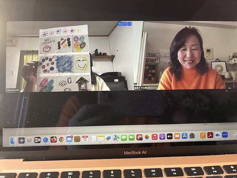 オンラインでのカラー心理セラピー オンラインでのカラー心理セラピー