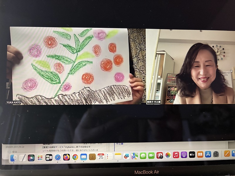 カラー心理セラピーグループワーク カラー心理セラピーグループワーク