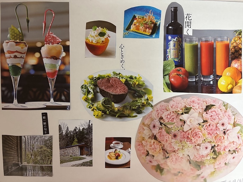 2025.11月ビジョンワーク鹿児島