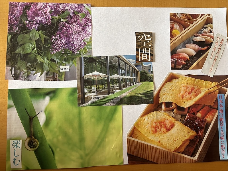 2026.1月ビジョンワーク鹿児島