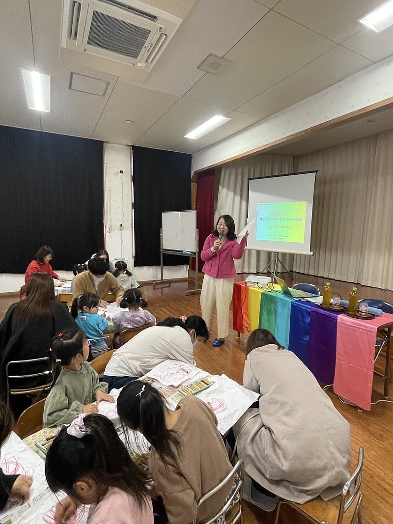 鹿児島市三和保育園・親子カラーセラピー講座家庭教育セミナー 鹿児島市三和保育園・親子カラーセラピー講座家庭教育セミナー