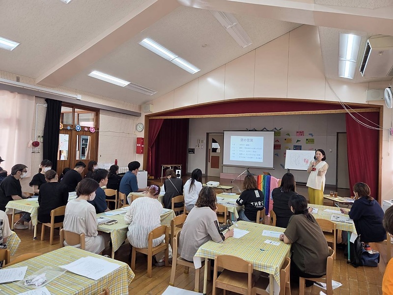 保育園での家庭教育セミナー 保育園での家庭教育セミナー