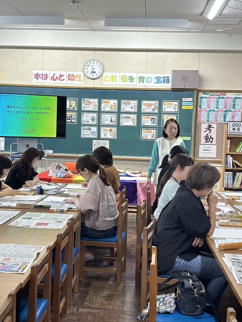 鹿児島市立西紫原中学校での家庭教育学級お礼 鹿児島市立西紫原中学校での家庭教育学級お礼