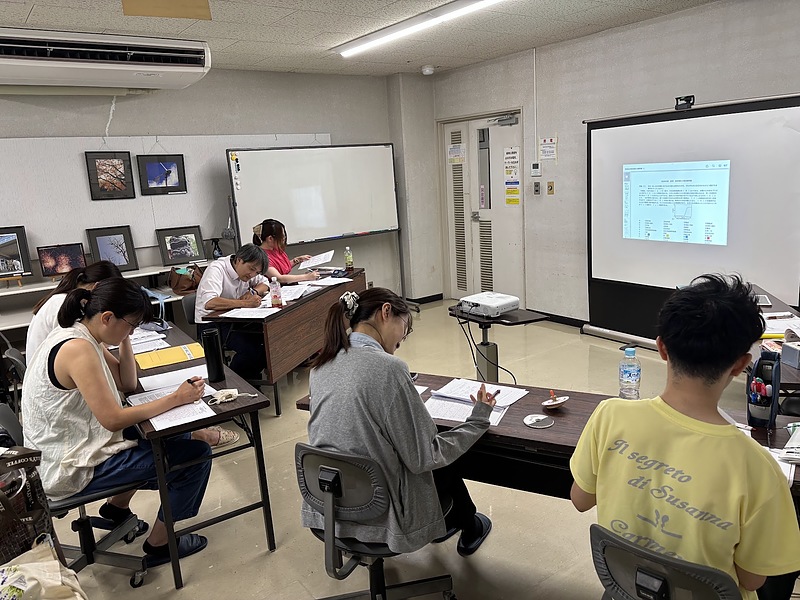 色彩検定3級対策講座 色彩検定3級対策講座