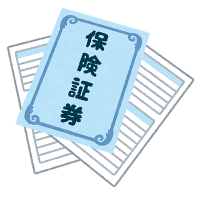 団体信用生命保険に入れば生命保険は不要なの？