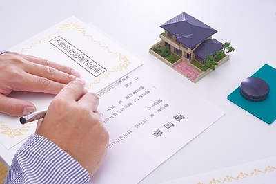 相続トラブルだけじゃない。「遺言」を残す、本当の意味