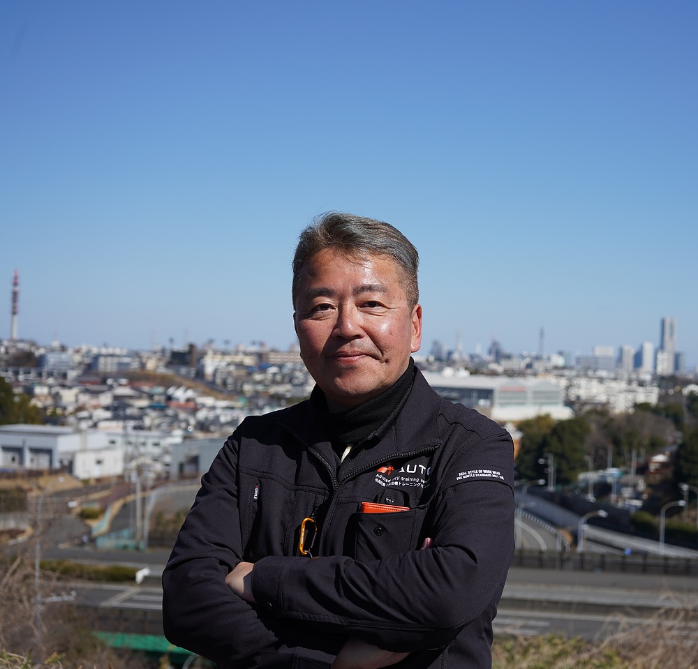 伊藤与志雄 いとうよしお