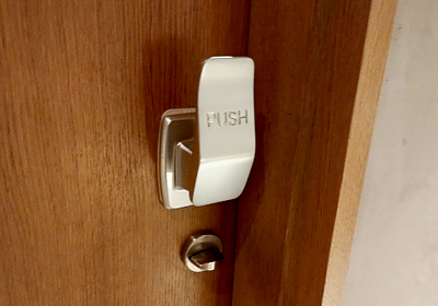 高齢者が安心して使えるトイレ環境づくり ～ドアノブの見直しが暮らしを変える～