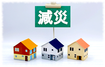 災害の現場から学んだこと。片付けは「命と尊厳を守り、助け合いを支える」ためのもの