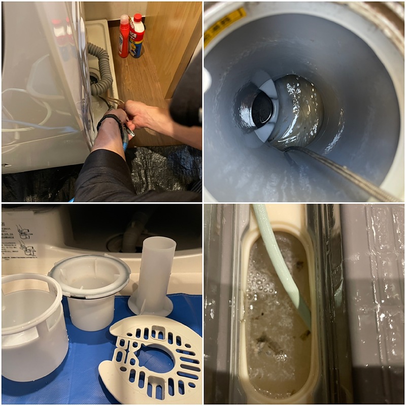 排水管洗浄 排水管洗浄
