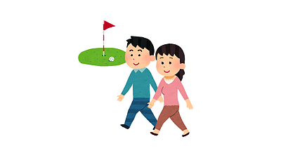ゴルフと健康（歩行）