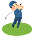 ゴルフのモチベーションを維持する5つの工夫① ゴルフを楽しむ
