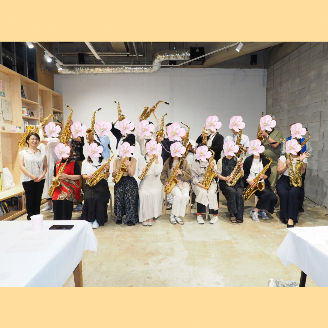 2024年春の交流会。みなさん仲良くなりました！