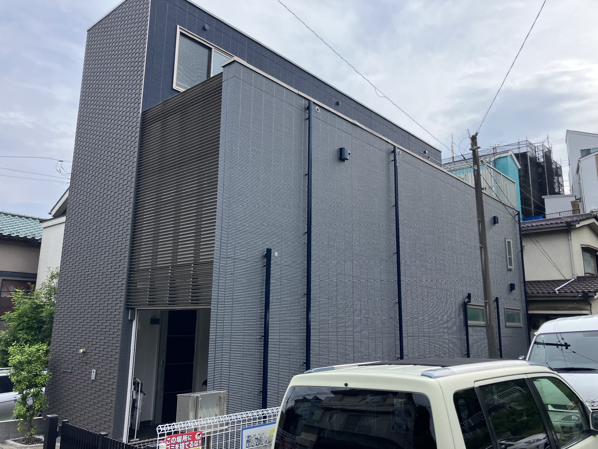 施工前