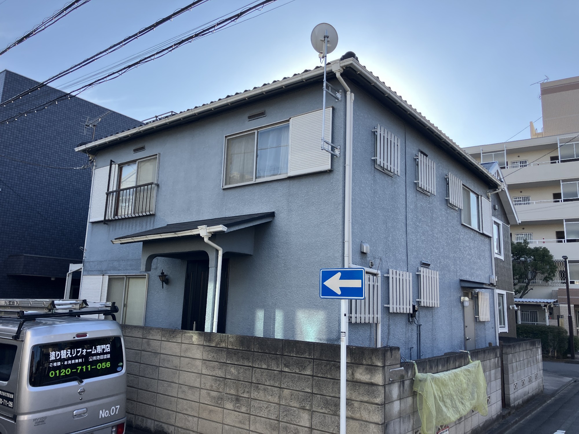 施工前