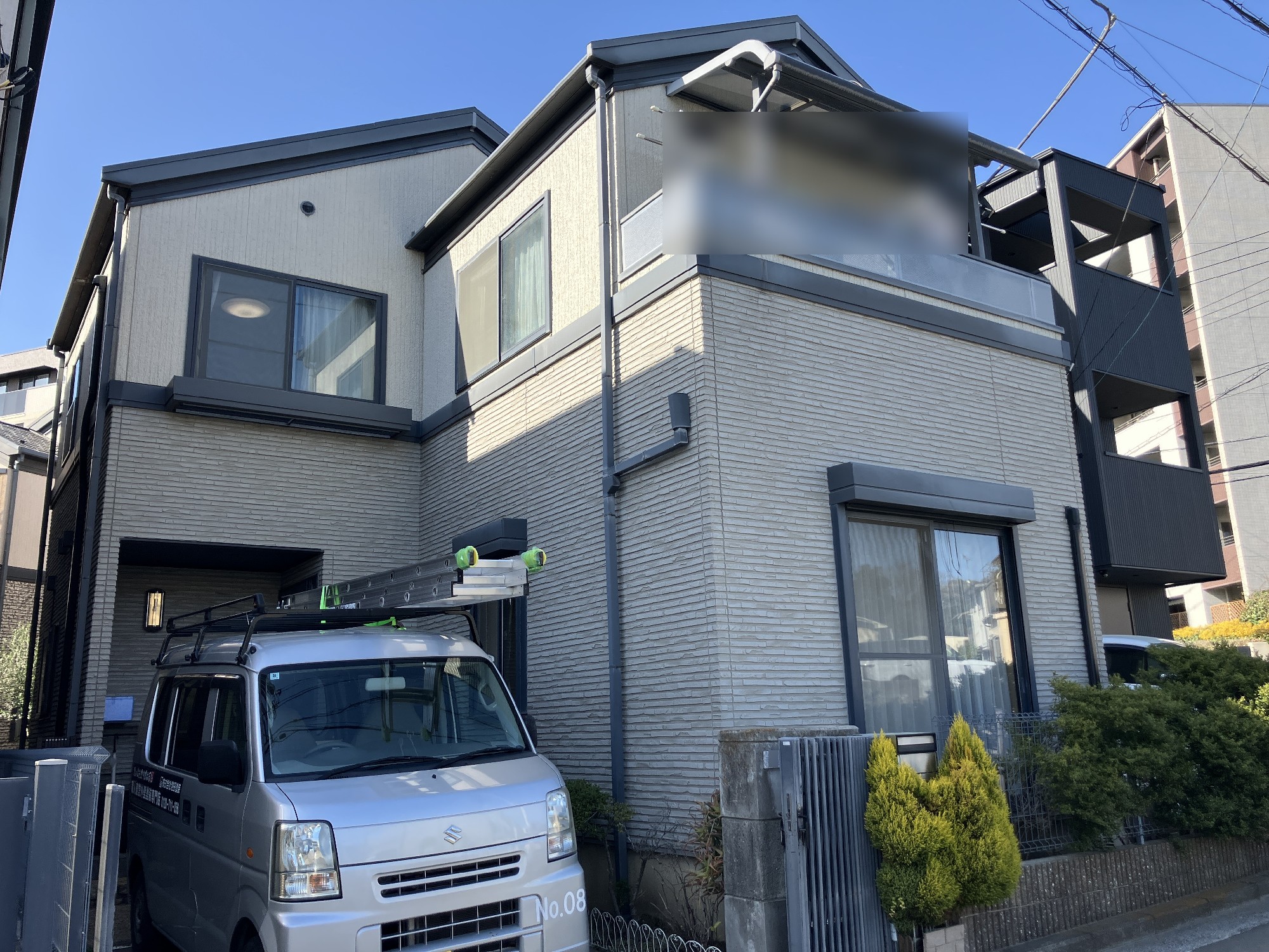 施工前