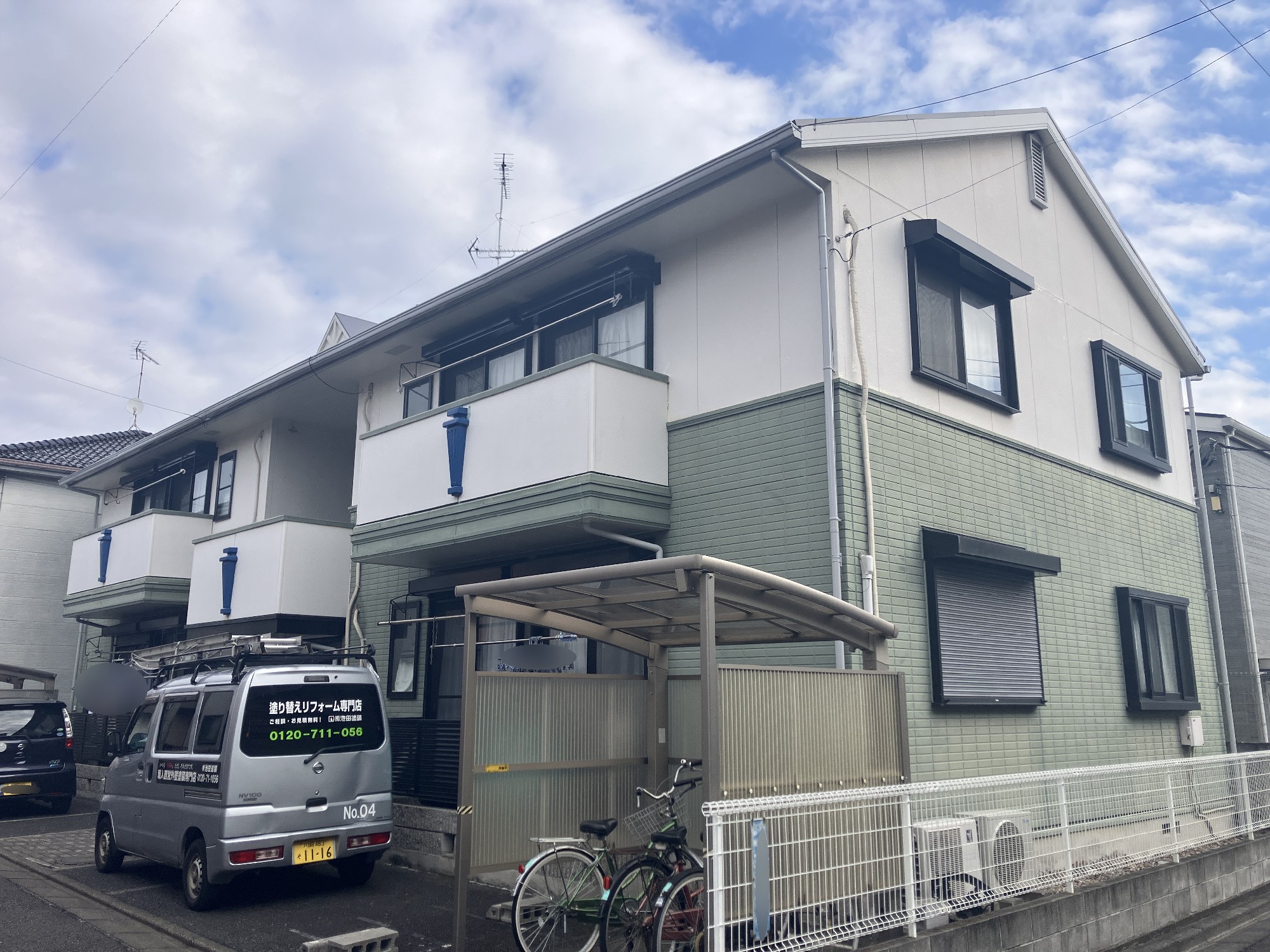 施工前