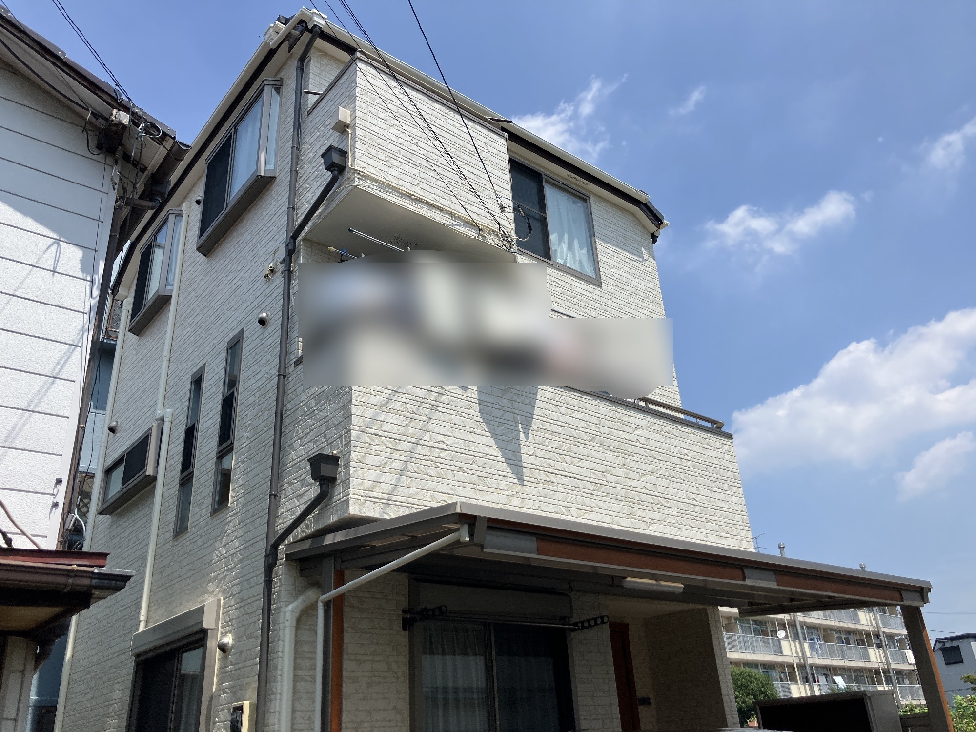 施工後