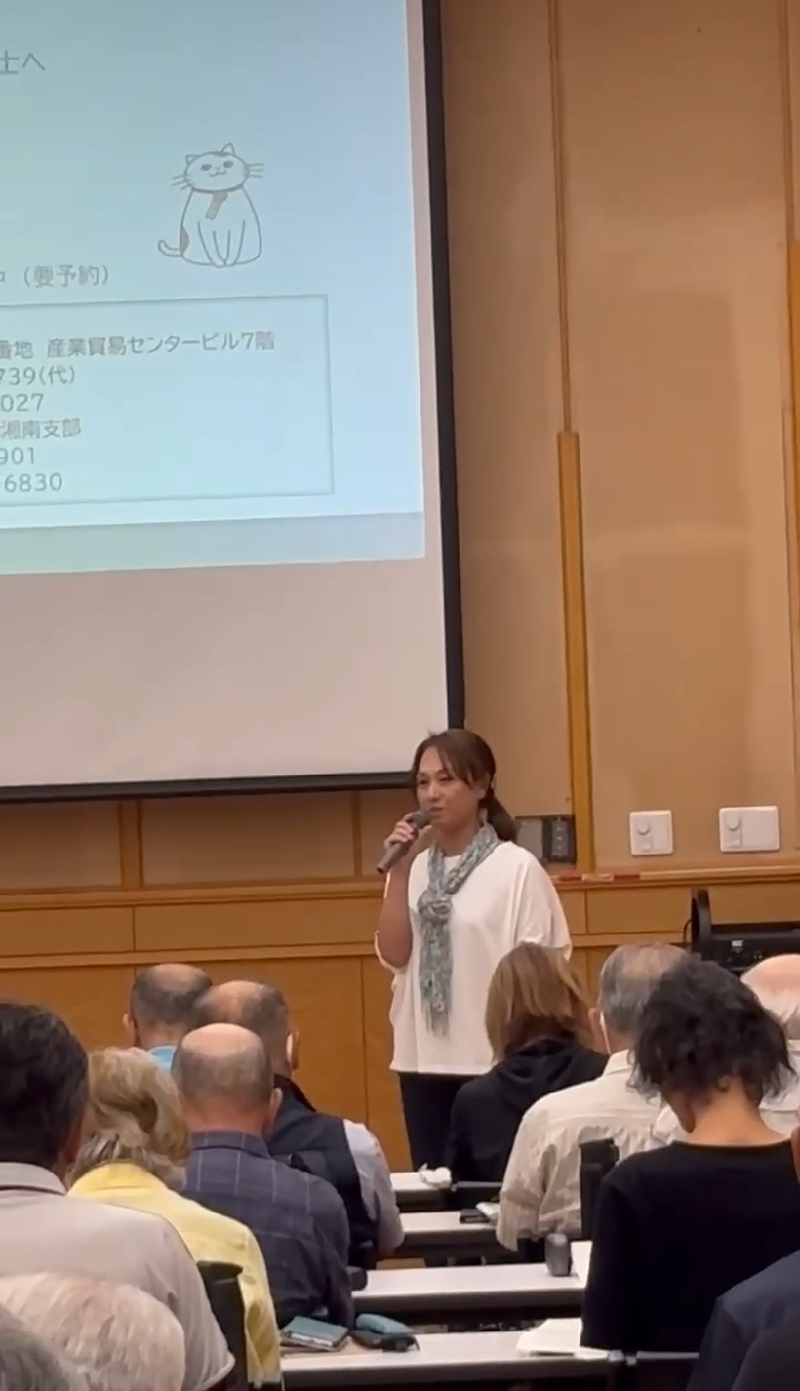 終活イベントPR