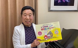 2025年川崎紫明音符ビッツピアノ「脳に届く」1本指からのピアノセミナー